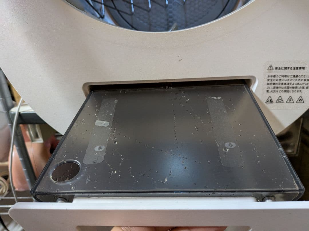 美品 Morus Zeroタンブル乾燥機 小型 衣類乾燥機 1.5kg UV除菌