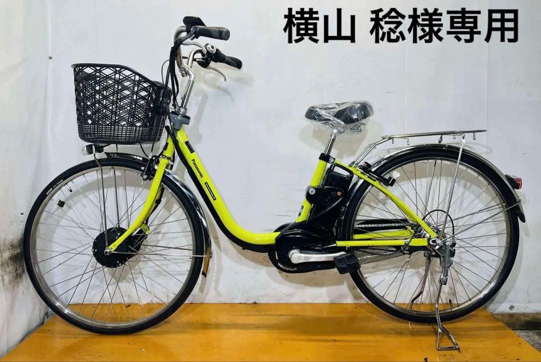 送料無料条件付きECONAVI パナソニック26インチ電動アシスト自転車　中古車 電動自転車Panasonic VIVI FX 26inc ECONAVI搭載車！大容量8ah! (ゆき