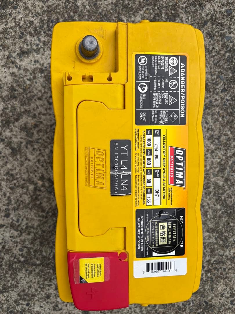 t*n様 JL ラングラー オプティマ バッテリー イエロートップ YTL4-L