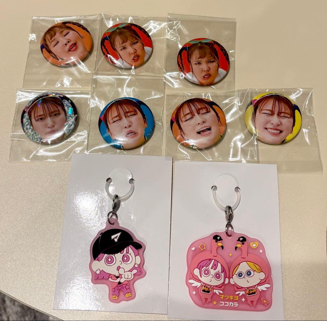 最終値下げ》平成フラミンゴ グッズ マツキヨ くじ 平フラ NICO RIHO