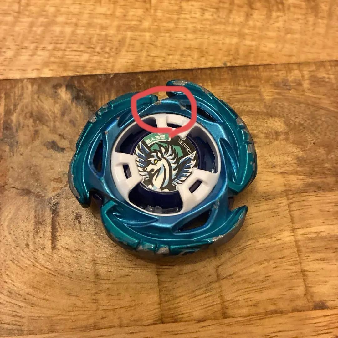 エアロペガサス3-70A 1-60R ベイブレードX A1 38.08g