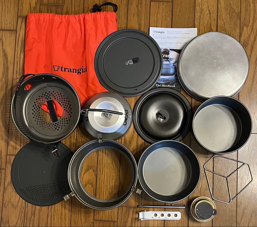 trangia ストームクッカーL・ULハードアノダイズド + オプションセット ストームクッカーL・ULハードアノダイズド・TR-25-3HA（ストーム