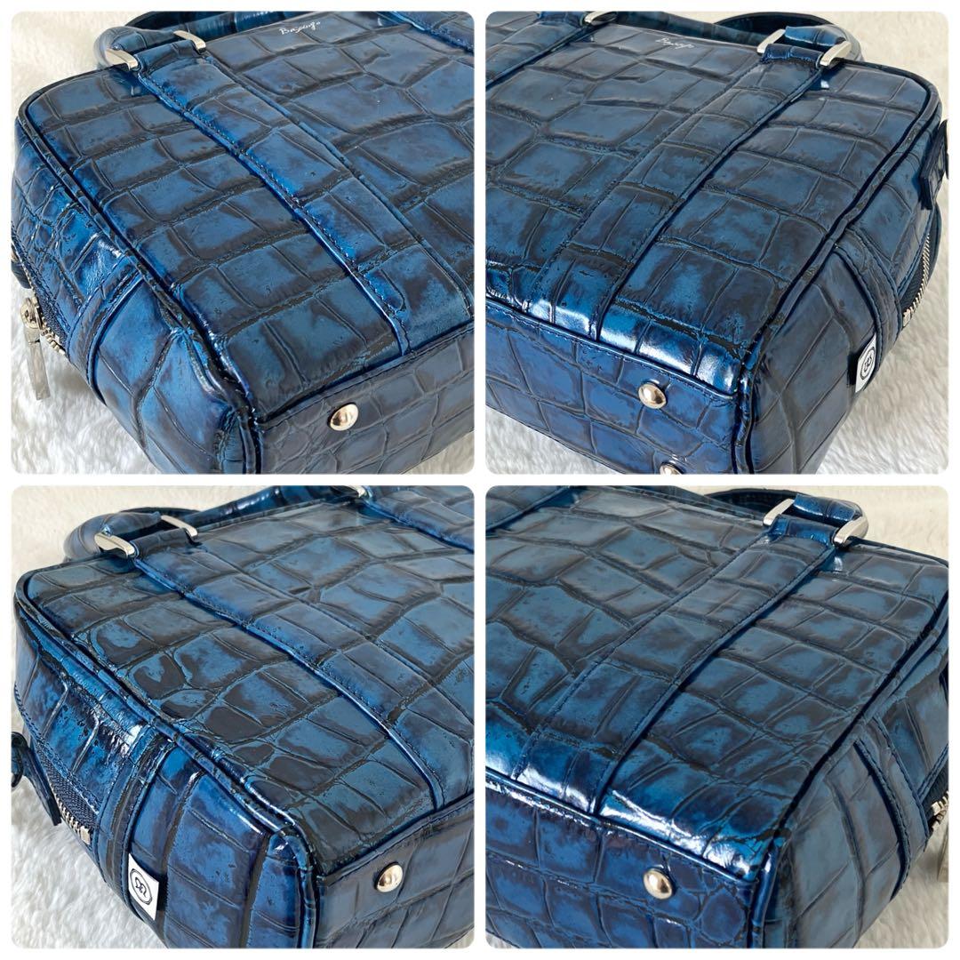 バジョルゴ 2way クロコ型押し ミニミニブリーフケースバッグ ロイヤル
