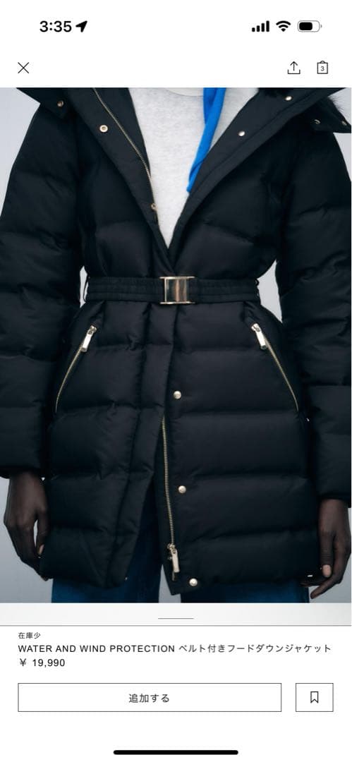 ZARA 水と風の保護 ベルト付きフードダウンジャケット XSブラック