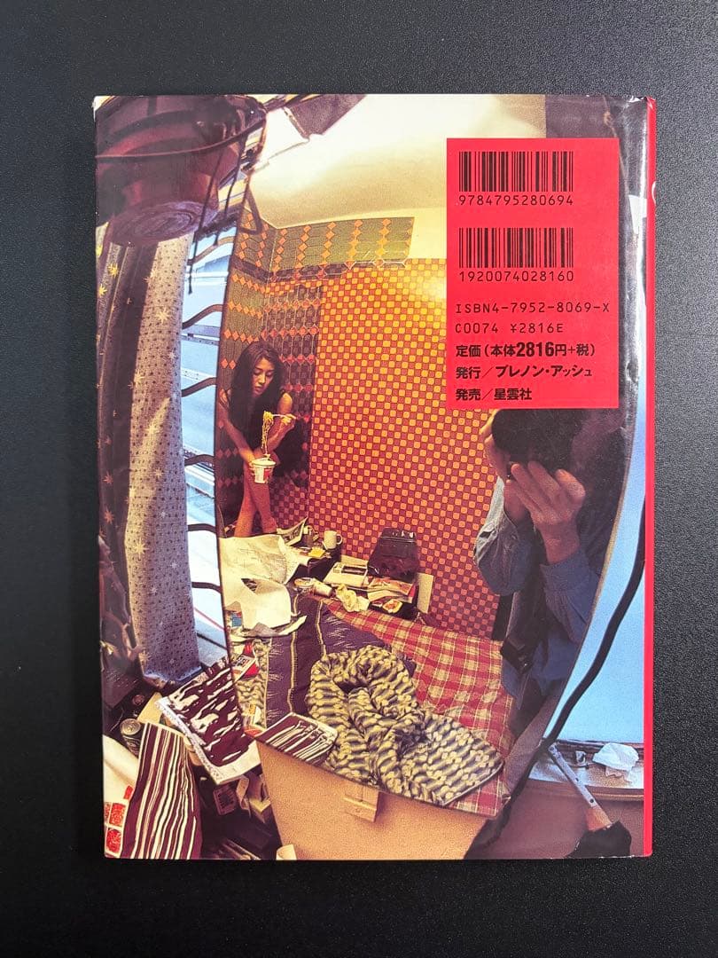 Angel Talk エンジェル・トーク 天使の涙 完全版 レオン・ライ 金城武