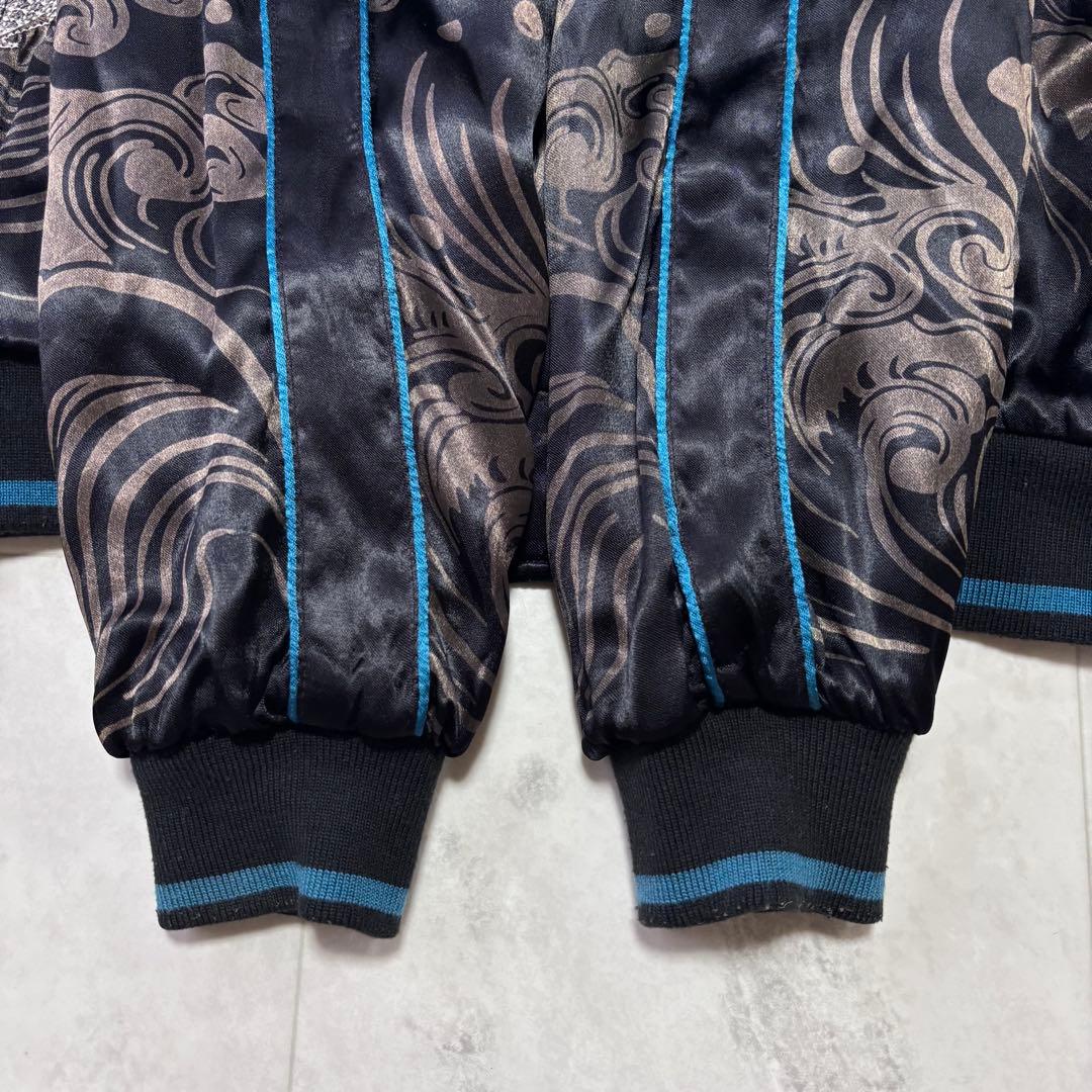 超希少】雅結 ドラゴン 孔雀 豪華刺繍 スカジャン リバーシブル 黒 青