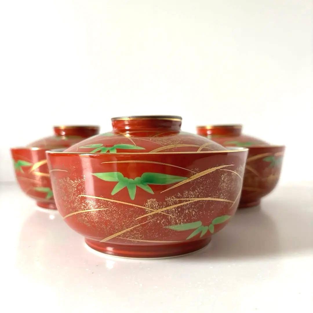 有田焼】蓋付き 金彩 笹 朱巻竹画 煮物椀 吸物椀 丼 料亭 旅館 3客