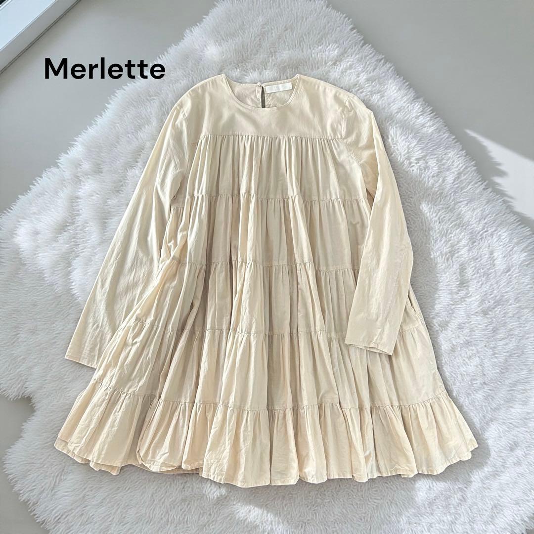 Merlette マーレット ソリマン ティアードワンピース フリル ベージュ