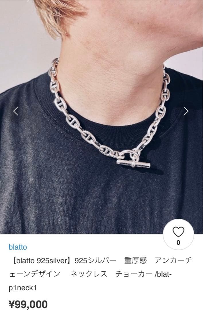 blatto 925silver アンカーチェーンネックレス チョーカー - メルカリ