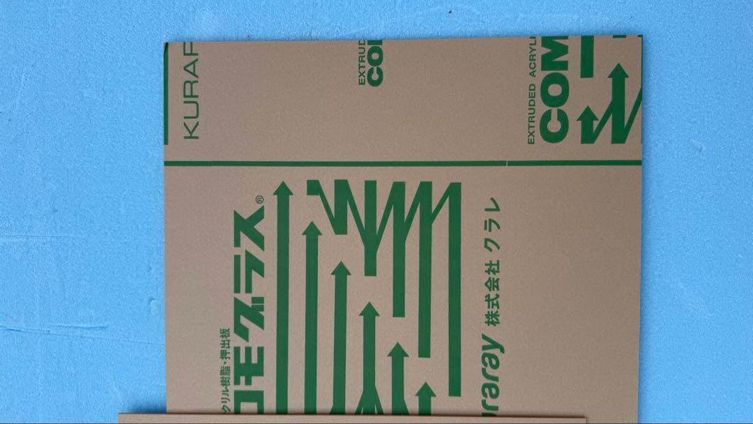 飼育ケージ 90×45×45 サイズオーダー可 爬虫類 小動物 - メルカリ