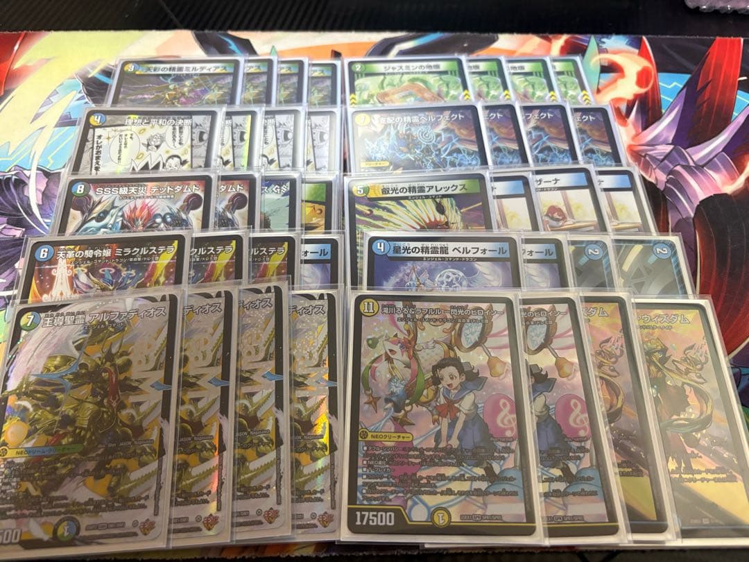 トリーヴァアルファディオス デッキ ミラクルステラ 4cアルファディオス トリーヴァアルファディオス デッキ - メルカリ