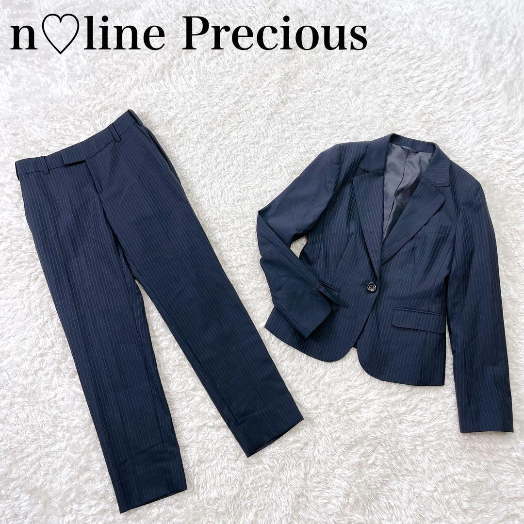 美品✨ エヌラインプレシャス パンツ スーツ セットアップ 近年モデル 美品 エヌラインプレシャス パンツ スーツ セットアップ 洗える 近年