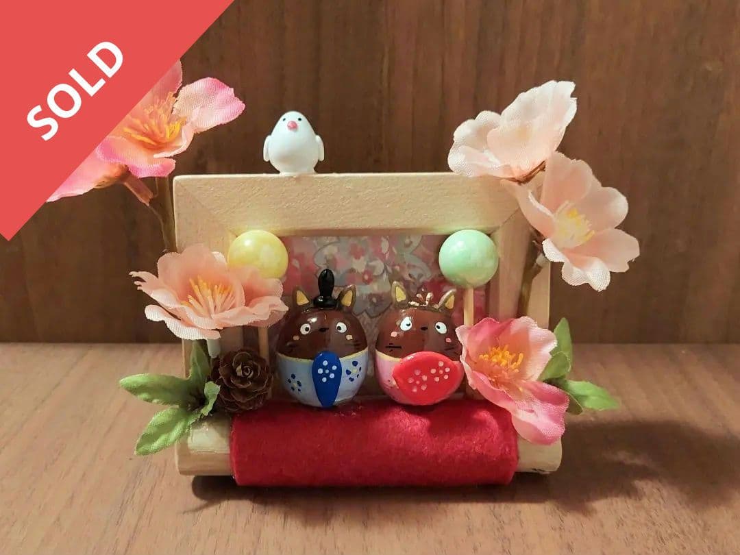 どんぐりアート 桃の節句 お内裏様とお雛様 - メルカリ
