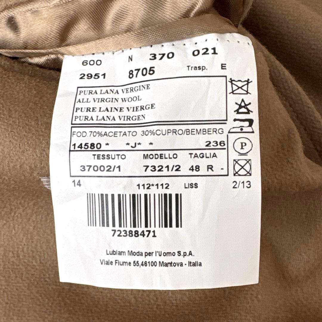 極美品☆L.B.M.1911 ダブルチェスターコート ウール　キャメル　48