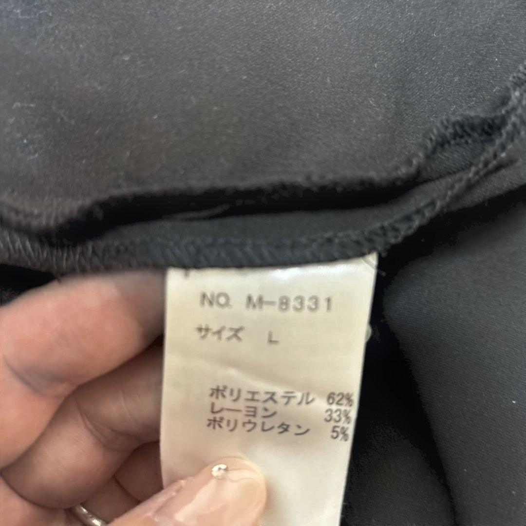 ハニ♥Girlish St.cecilia OHJIサロペットPART2