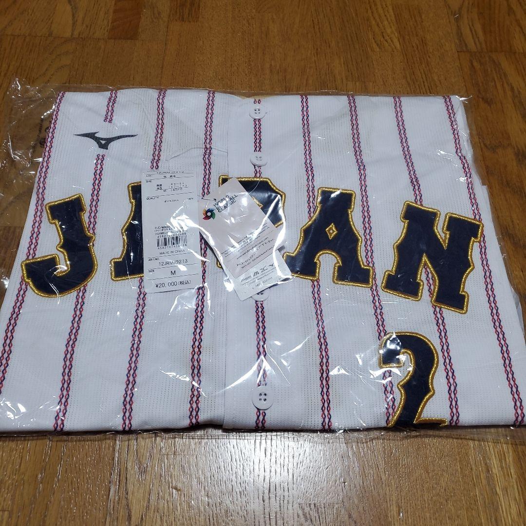 ☆新品未使用☆2026年 侍ジャパン #2 牧 秀悟 ホーム レプユニ Mサイズ