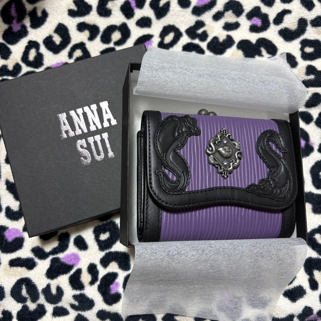 ディズニー ANNASUI アースラ フロットサム＆ジェットサム 財布