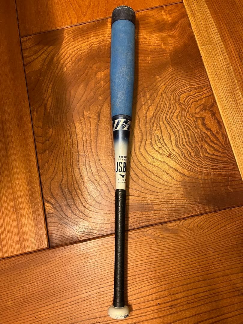 ビヨンドマックスEV2N MIZUNO（ミズノ） 小学生軟式用ビヨンドマックスEV2N トップ FRP製