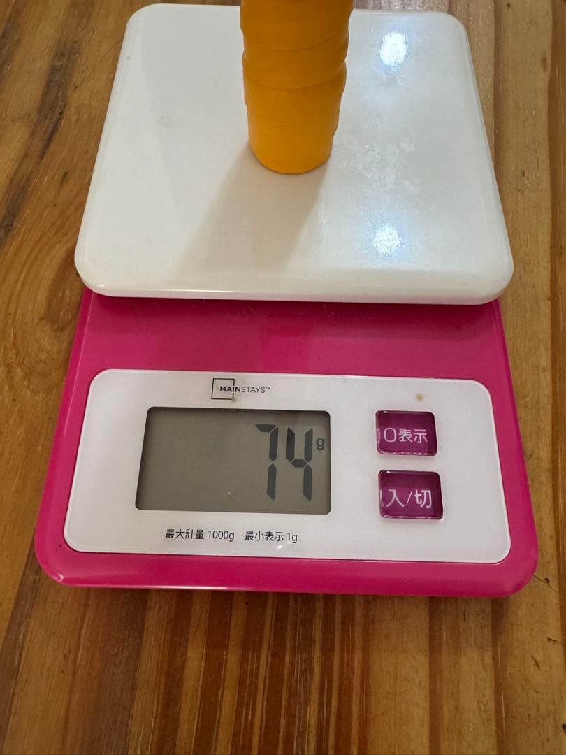 こうき！！バチ】 シングル特化型 太鼓の達人 マイバチ 朴 一般販売144