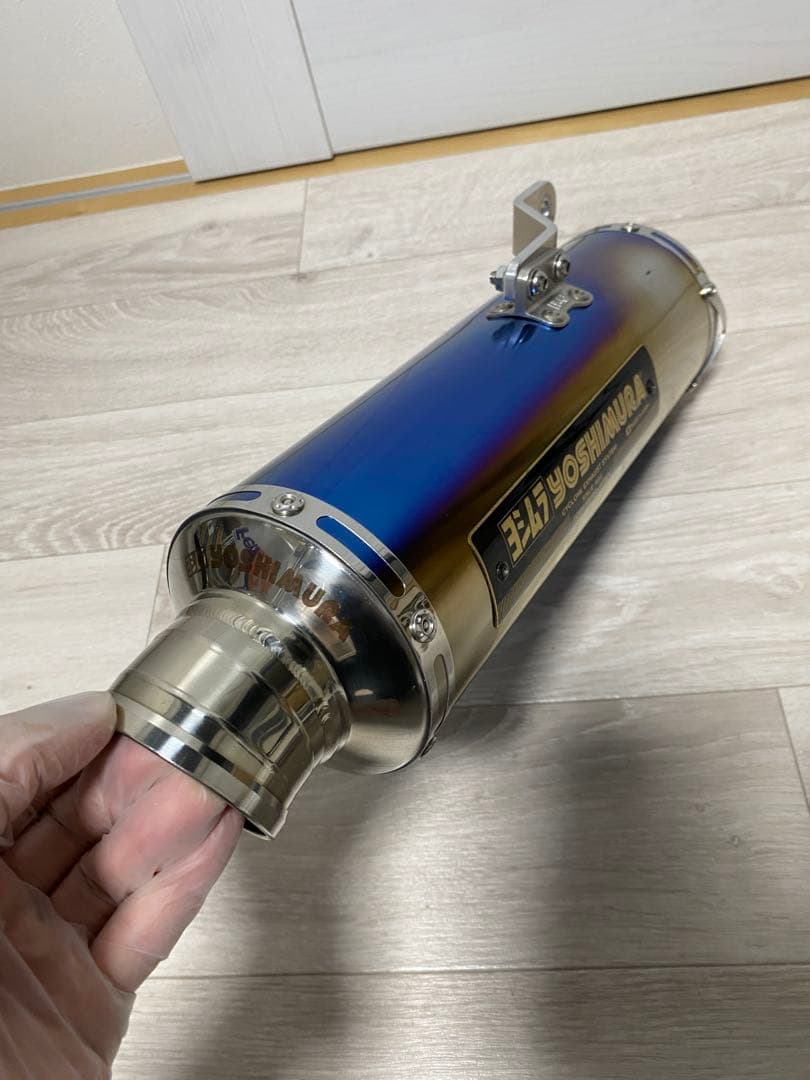 ヨシムラZ900RS サイクロン スリップオンマフラー チタンブルー