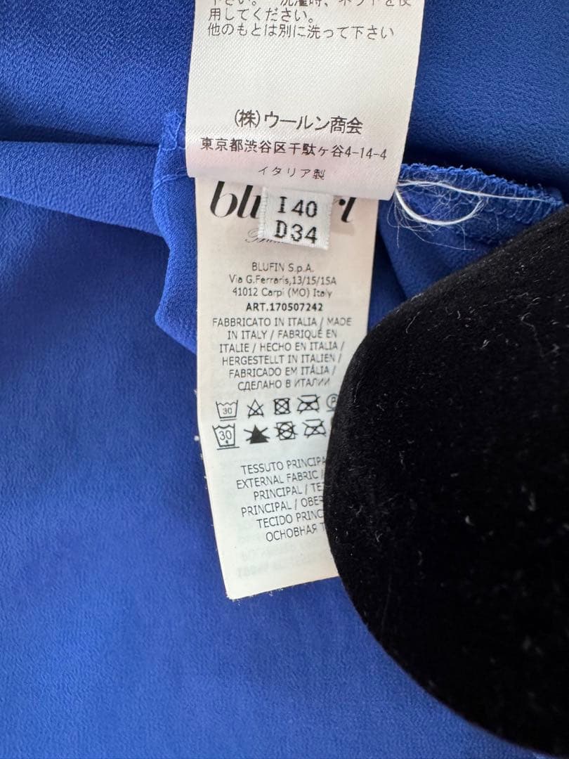 km※プロフ必読（^人^） ☆ブルーガール　blugirl☆サイズ40