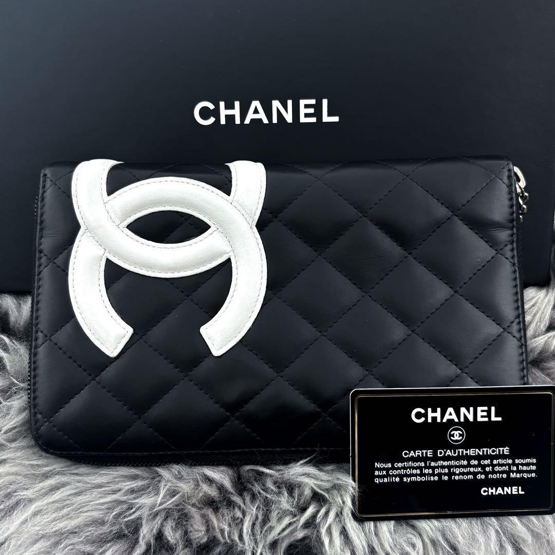 美品✨】シャネル 長財布 カンボン ラウンドファスナー オーガナイザー