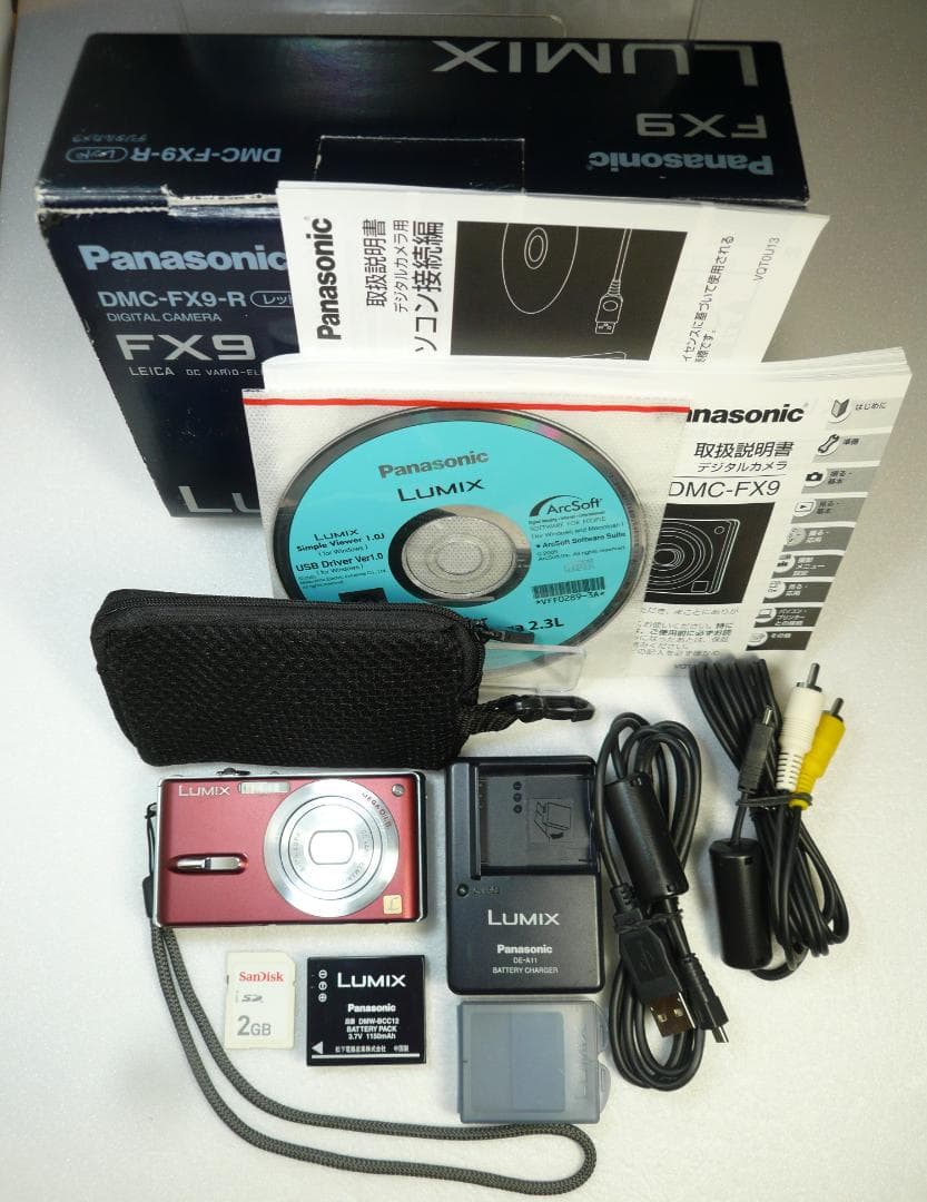 LUMIX★DMC-FX9⭕️箱入完品⭐️極美品⭕️安心の実働品★えんじ色 LUMIX☆DMC-FX9⭕️箱入完品⭐️極美品⭕️安心の実働品☆えんじ色
