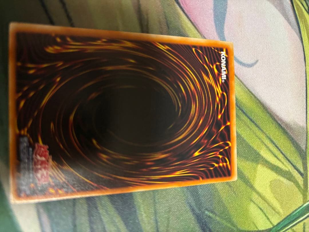 真紅眼の闇竜 レリーフ W65-JP001 - メルカリ