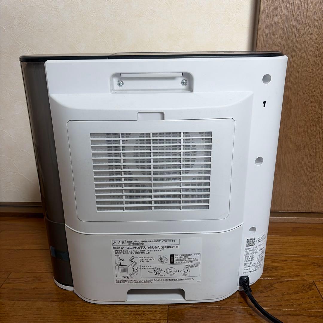 シャープ 加湿セラミックファンヒーター HX-P12E9-W 2021年製 - メルカリ