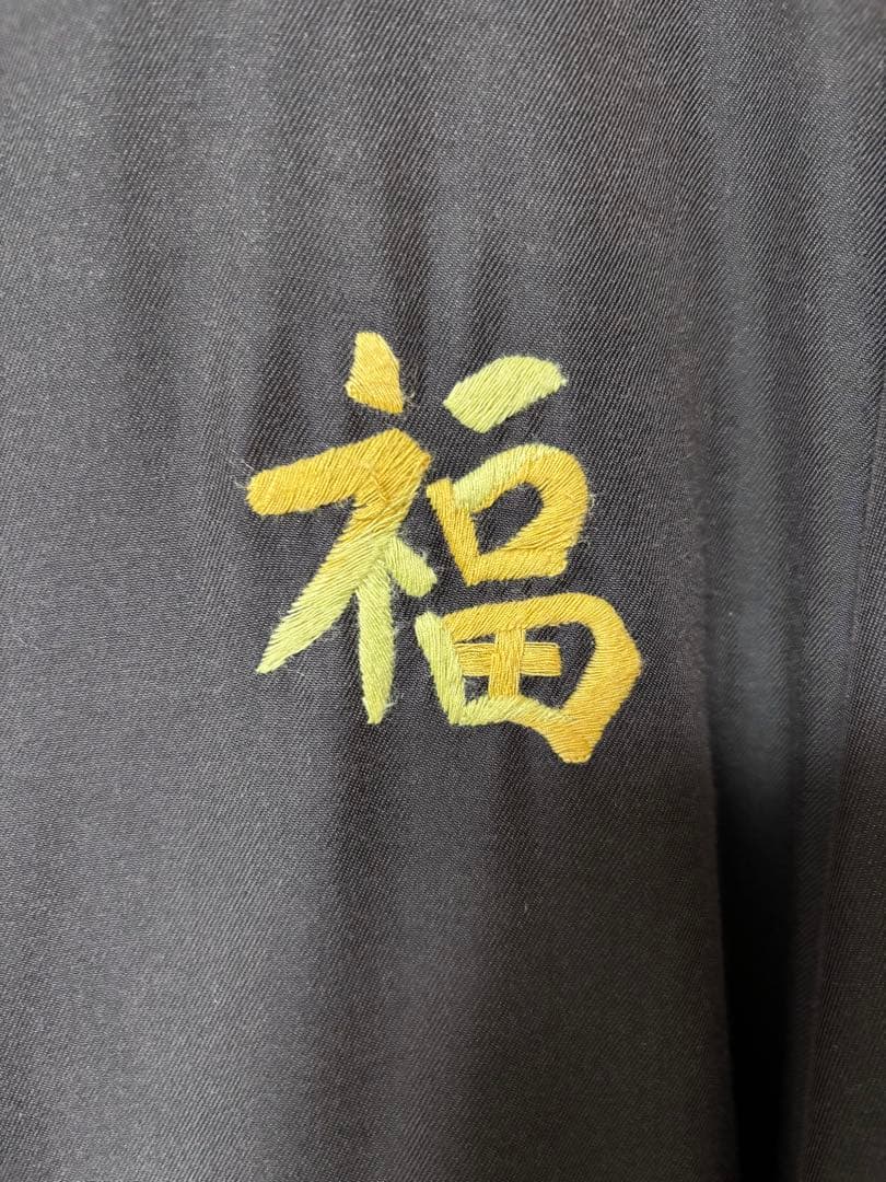 美品☆GOLD ベトジャン L GL15258 ゴールド 東洋 ベトナム - メルカリ