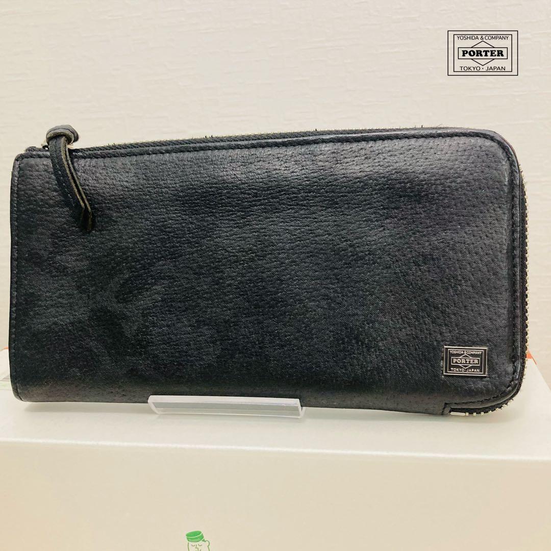 小物 PORTER WONDER LONG WALLET WONDER(ワンダー) LONG WALLET | 吉田カバンホームページ | YOSHIDA & Co.