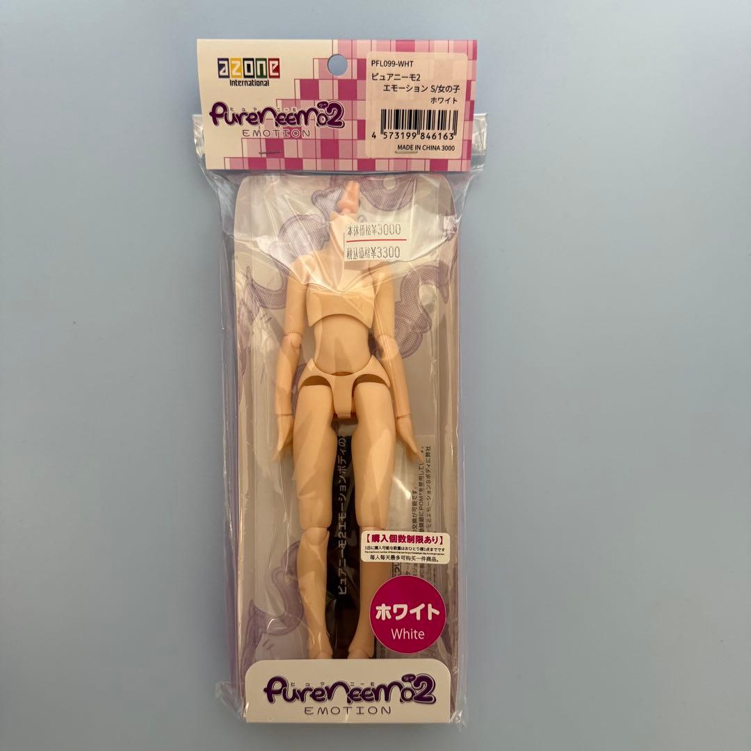 アゾン ピュアニーモ2エモーション S 女の子 ホワイト PFL099-WHT