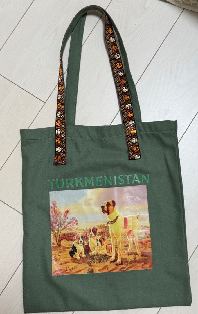 大阪関西万博 2025 トルクメニスタン アラバイ親子 トートバッグ