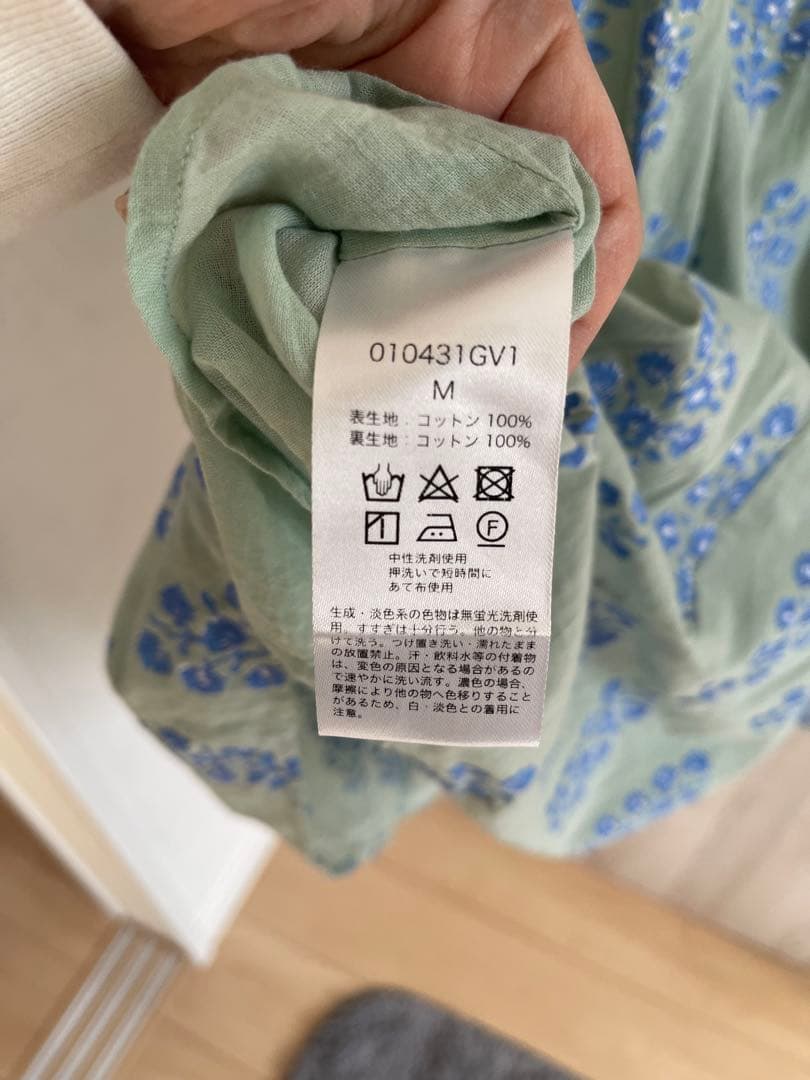 最終値下　ヌキテパ　ワンピース　サラマリカ　ジャーナル　イエナ　tado