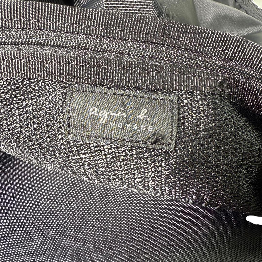 《美品》agnes b. VOYAGE 2way　ボストンバッグ　ナイロン　黒