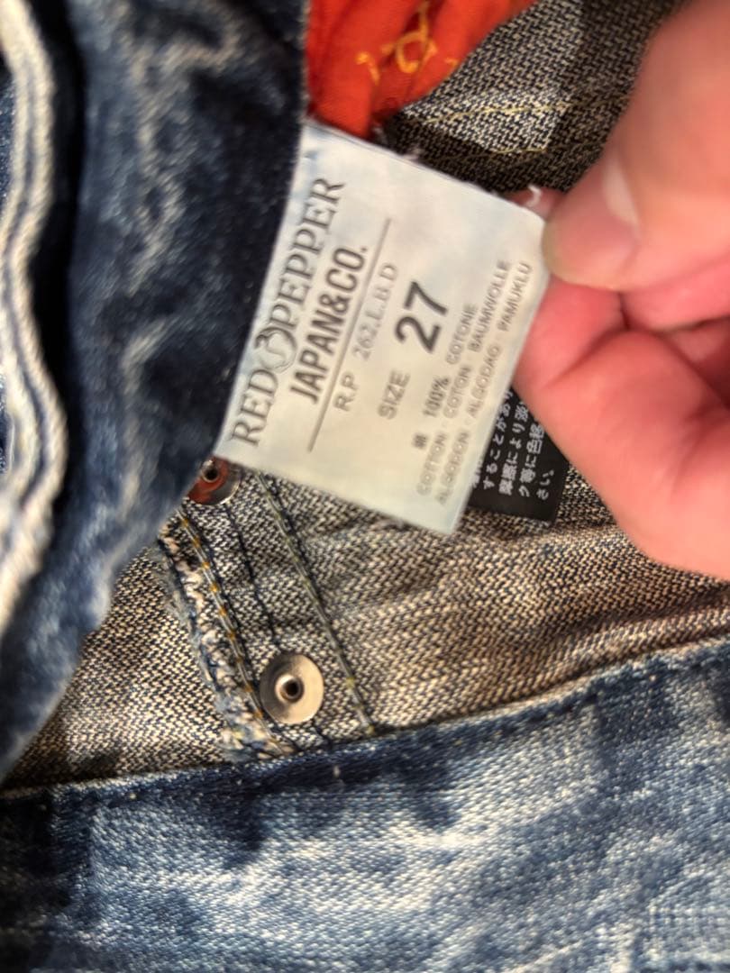 RED PEPPER 刺繍デザイン フレアデニム ローライズ サイズ27 - メルカリ