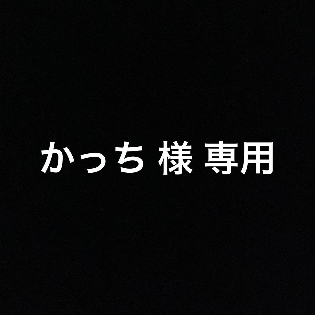 かっち adidas 24/7 ウインドブレーカー上下セット ijleh-728-1.jpg