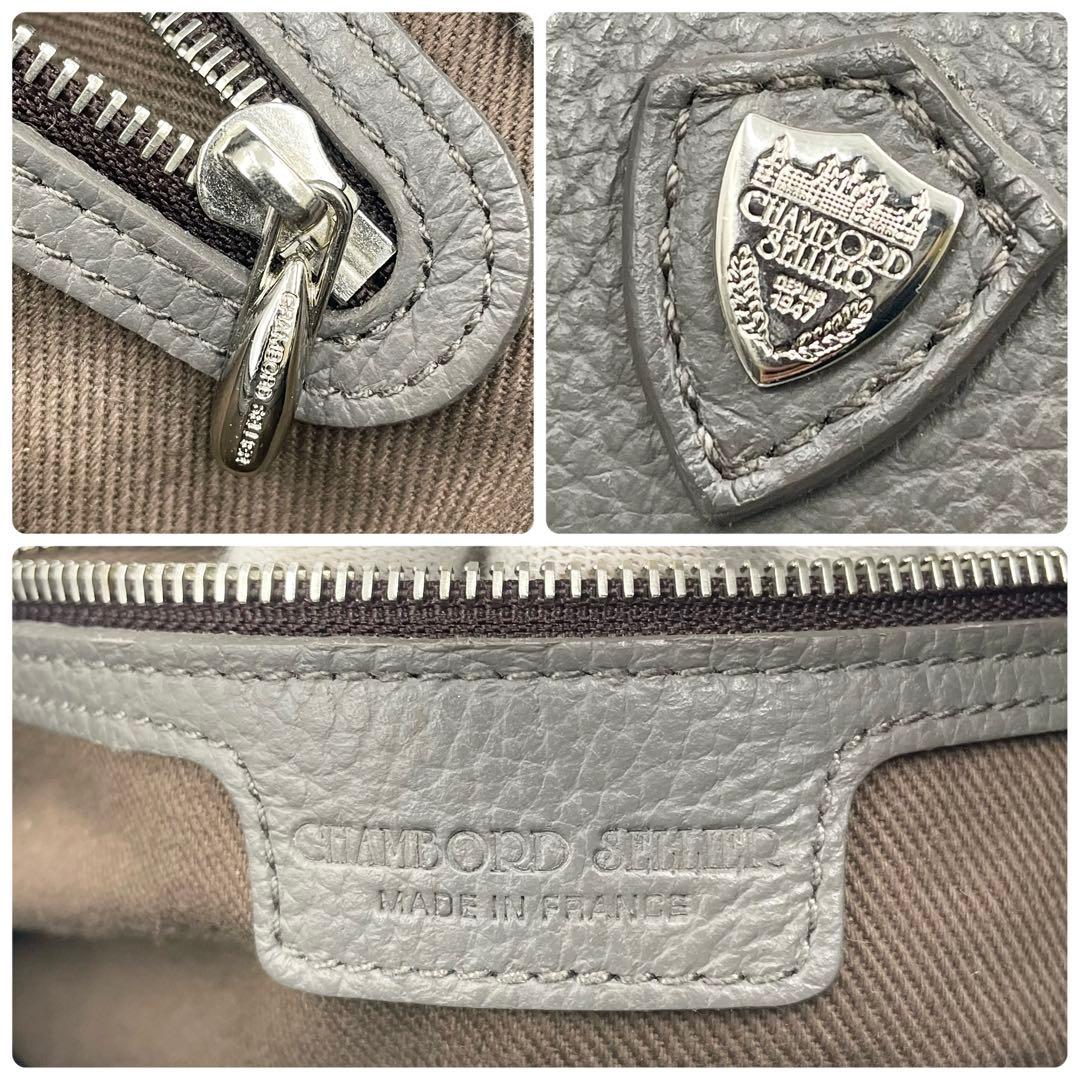 定価14万/未使用級】シャンボールセリエ LILLE BRIFEビジネスバッグ