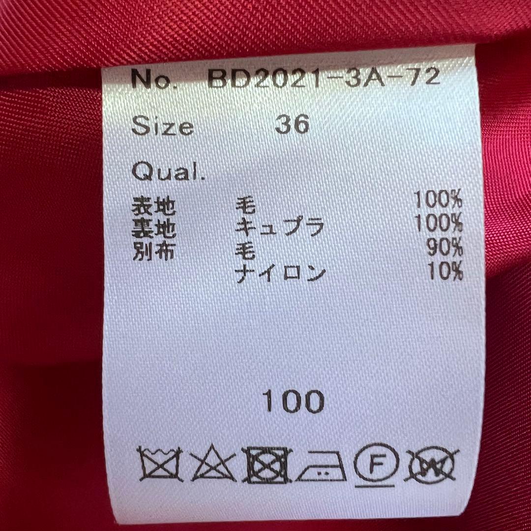 新品タグ付き ボーダーズアットバルコニー ケープコート 赤 36サイズ