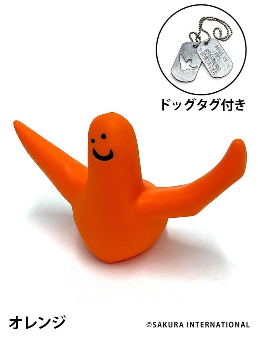 メディコムトイ マークゴンザレス エンジェルNo1 ソフビ グリーン