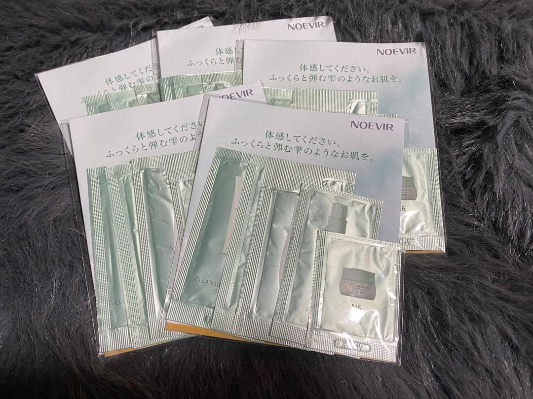 ノエビア 99プラス 2ステップラミネートサンプルセット - メルカリ