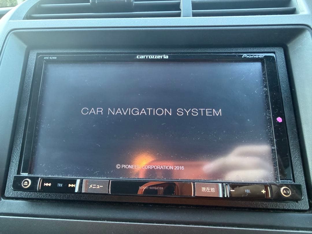 carrozzeria AVIC-RZ800-D カーナビ 業務用汎用カーナビゲーション AVIC-RW800 / AVIC-RZ800 / AVIC-RZ200
