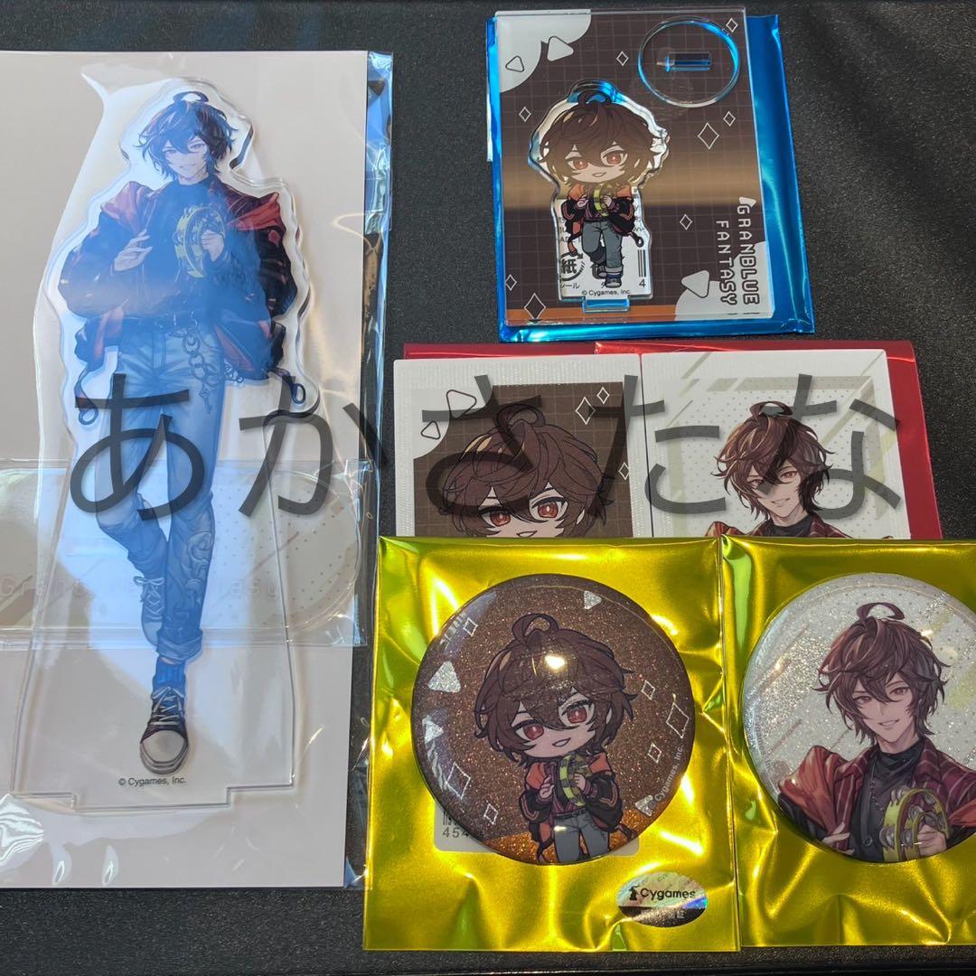 グランブルーファンタジー　ラウンドワン　6点セット　サンダルフォン 8月発送】グランブルーファンタジー アクリルフィギュアスタンド