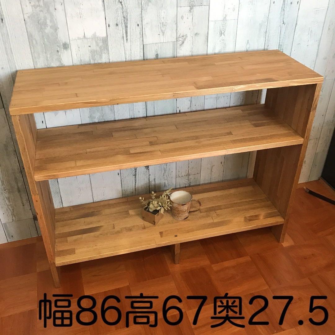✡️ シェルフ 飾り棚 幅86cm パイン集成材 - メルカリ