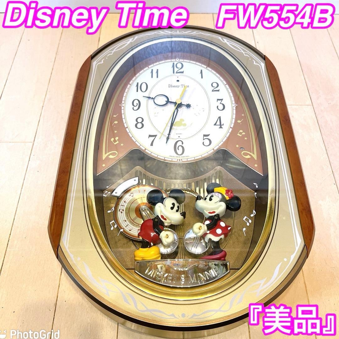 SEIKO Disney Time からくりメロディ時計 壁掛時計 FW554B - メルカリ
