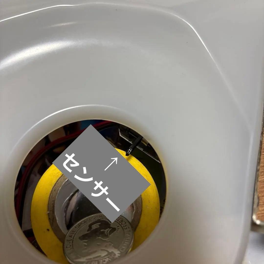 フォーチュントリニティ メダルゲーム パーソナルクルーン - メルカリ