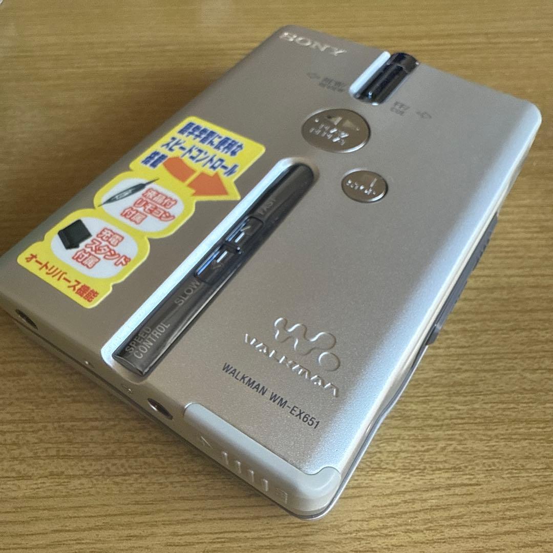 美品】SONY WM-EX651 シルバー カセットウォークマン最終モデル - メルカリ