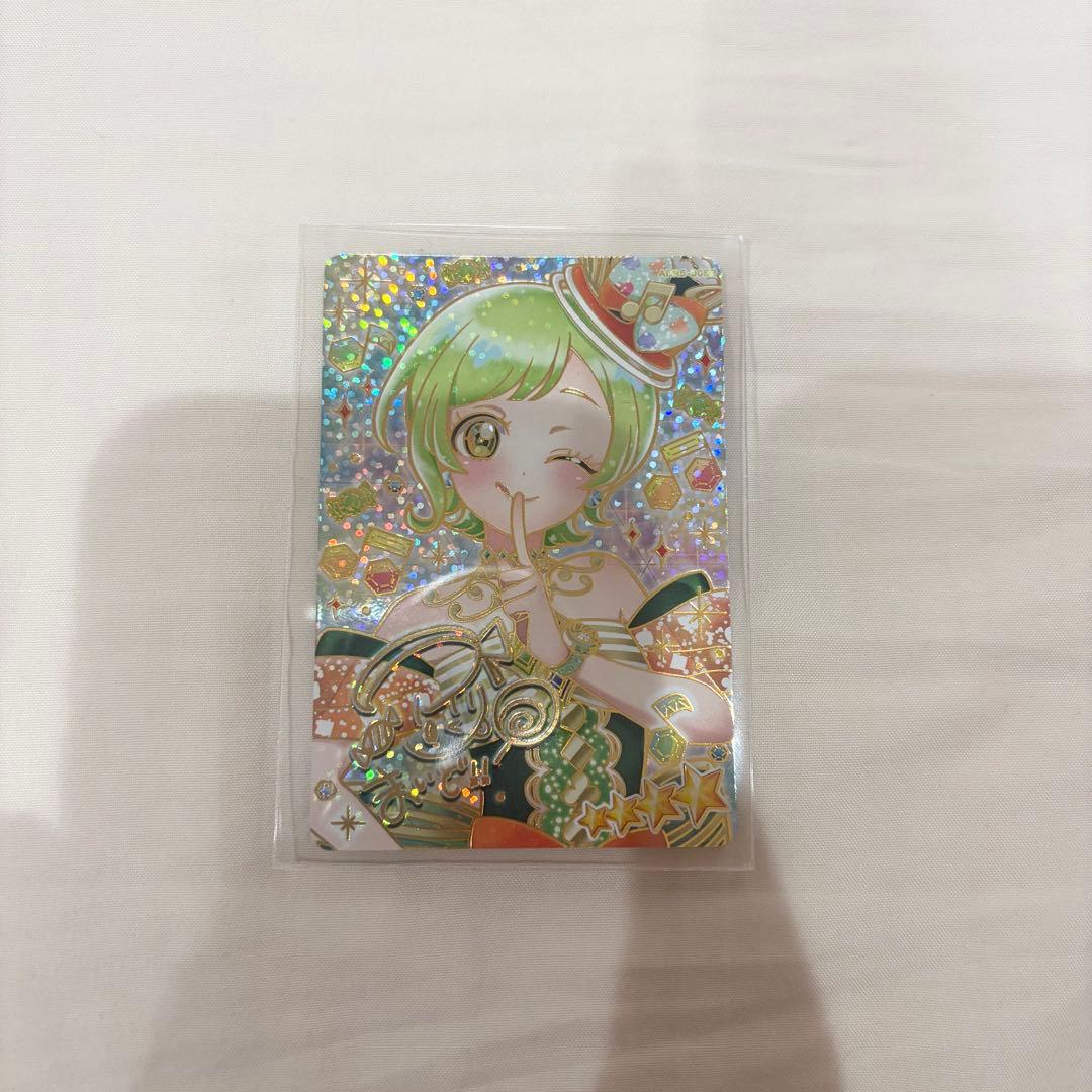 ひみつのアイプリ リング5弾 サイン アイリ サプライズカード - メルカリ