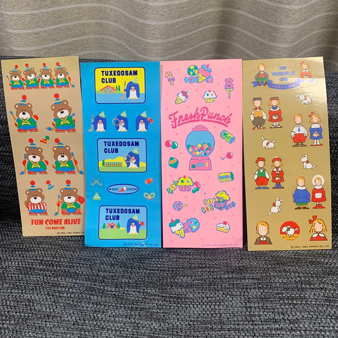 サンリオ フレッシュパンチ 当時物 レトロ 他まとめて Sanrio - メルカリ