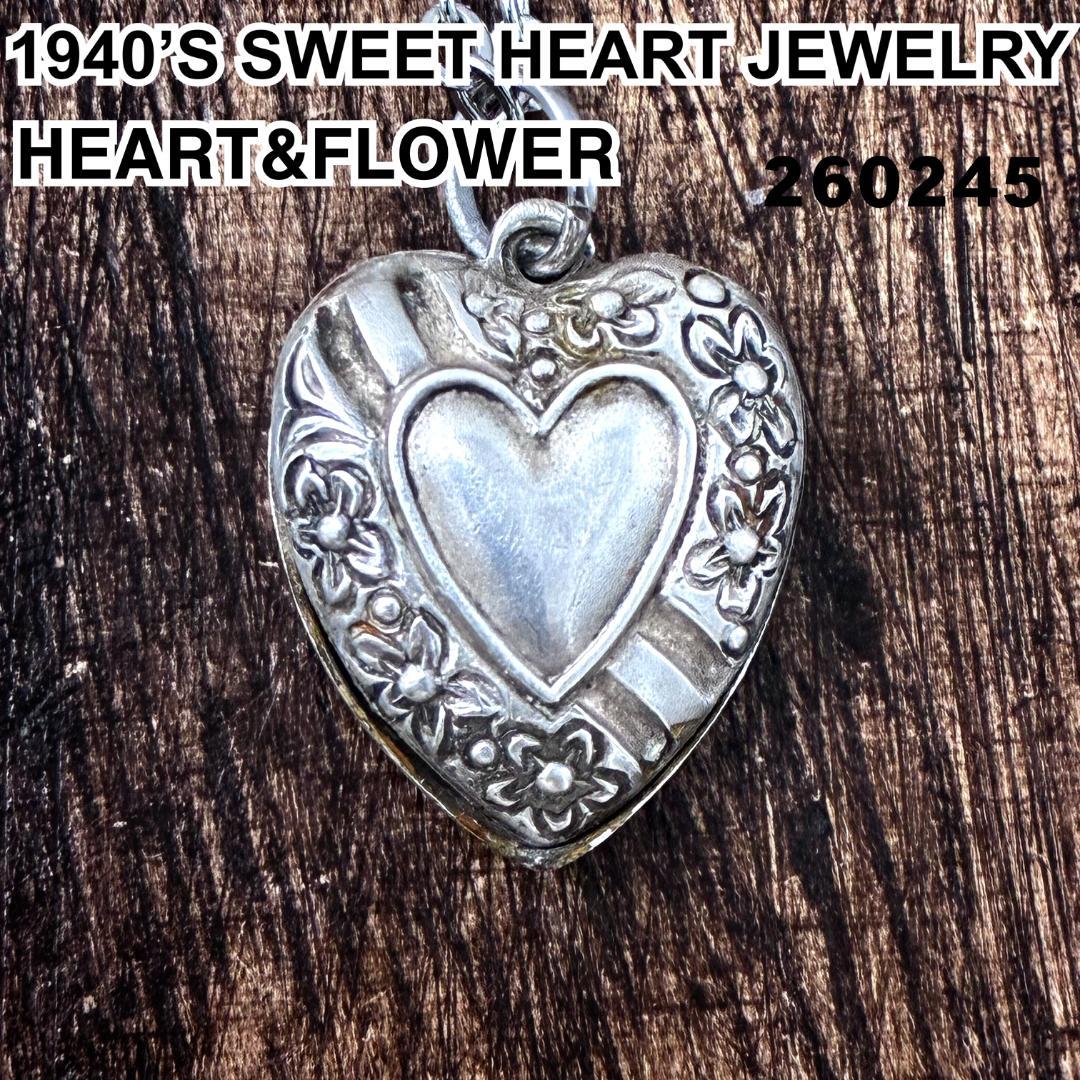 スウィートハートジュエリー ハート 花 シルバー ヴィンテージ